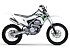 New 2026 Kawasaki KLX300R