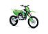 New 2026 Kawasaki KX112