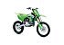 New 2026 Kawasaki KX112