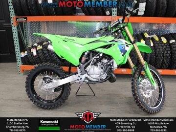 New 2026 Kawasaki KX112