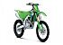 New 2026 Kawasaki KX250 X