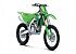 New 2026 Kawasaki KX450