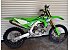 New 2026 Kawasaki KX450 SR