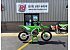 New 2026 Kawasaki KX450 SR
