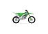 New 2026 Kawasaki KX450
