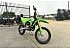 New 2026 Kawasaki KX85
