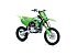 New 2026 Kawasaki KX85