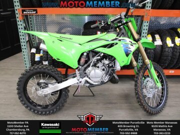 New 2026 Kawasaki KX85