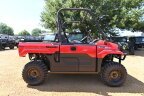 Thumbnail Photo 1 for New 2026 Kawasaki Mule Pro-MX