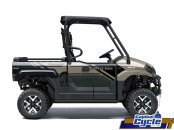 New 2026 Kawasaki Mule Pro-MX