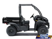 New 2026 Kawasaki Mule SX