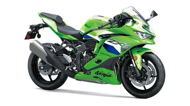 New 2026 Kawasaki Ninja ZX-4RR ABS