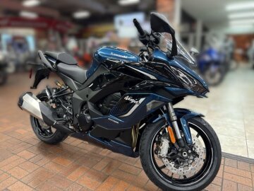 New 2026 Kawasaki Ninja 1100SX SE ABS