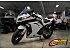 New 2026 Kawasaki Ninja 300