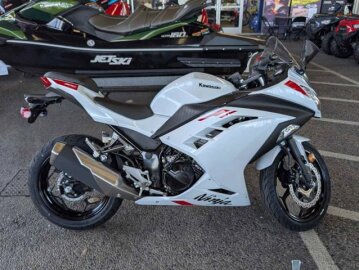New 2026 Kawasaki Ninja 300