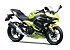 New 2026 Kawasaki Ninja 500