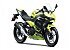 New 2026 Kawasaki Ninja 500 SE ABS