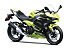 New 2026 Kawasaki Ninja 500 SE ABS