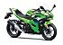 New 2026 Kawasaki Ninja 500 SE ABS