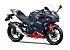 New 2026 Kawasaki Ninja 500 SE ABS