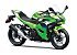 New 2026 Kawasaki Ninja 500