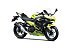 New 2026 Kawasaki Ninja 500 SE ABS