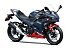 New 2026 Kawasaki Ninja 500 SE ABS