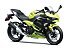 New 2026 Kawasaki Ninja 500 ABS