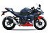 New 2026 Kawasaki Ninja 500