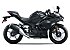 New 2026 Kawasaki Ninja 500