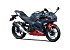 New 2026 Kawasaki Ninja 500 SE ABS