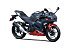New 2026 Kawasaki Ninja 500 SE ABS
