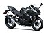 New 2026 Kawasaki Ninja 500