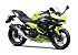 New 2026 Kawasaki Ninja 500