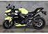 New 2026 Kawasaki Ninja 500