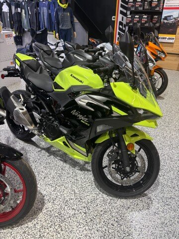 New 2026 Kawasaki Ninja 500 SE ABS