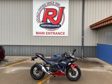 New 2026 Kawasaki Ninja 500 SE ABS