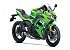 New 2026 Kawasaki Ninja 650