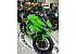 New 2026 Kawasaki Ninja 650