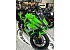 New 2026 Kawasaki Ninja 650