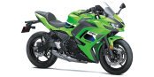 2026 Kawasaki Ninja 650