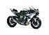 New 2026 Kawasaki Ninja H2