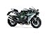 New 2026 Kawasaki Ninja H2