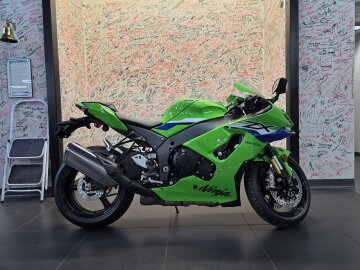 New 2026 Kawasaki Ninja ZX-10R