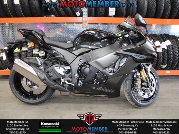 New 2026 Kawasaki Ninja ZX-10R