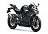New 2026 Kawasaki Ninja ZX-4RR ABS