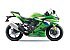 New 2026 Kawasaki Ninja ZX-4RR ABS