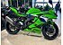 New 2026 Kawasaki Ninja ZX-4RR ABS