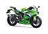 New 2026 Kawasaki Ninja ZX-4RR ABS