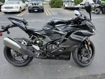 New 2026 Kawasaki Ninja ZX-4RR